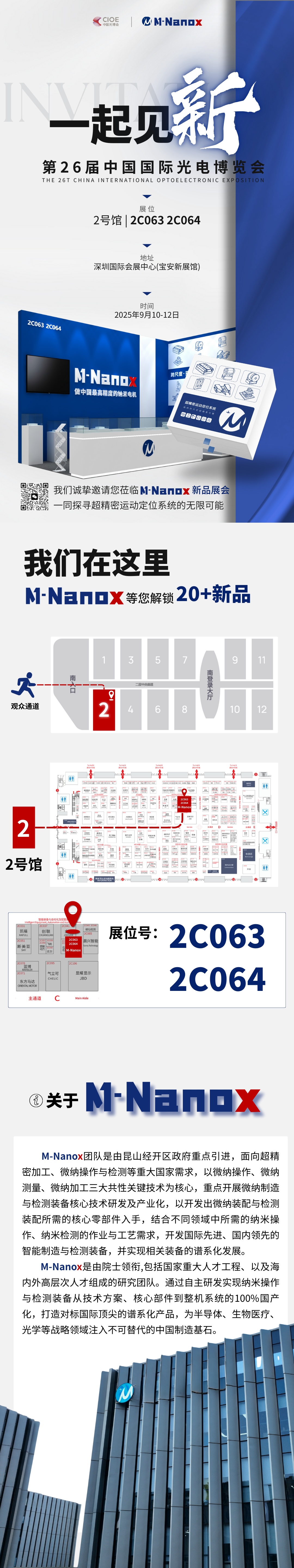 621a2424e731781a5436fc2f6a81985d